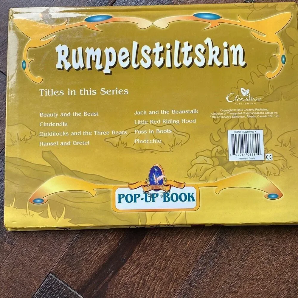 Rumpelstilskin pop up book 2004 kid classic fairytale hard cover‎